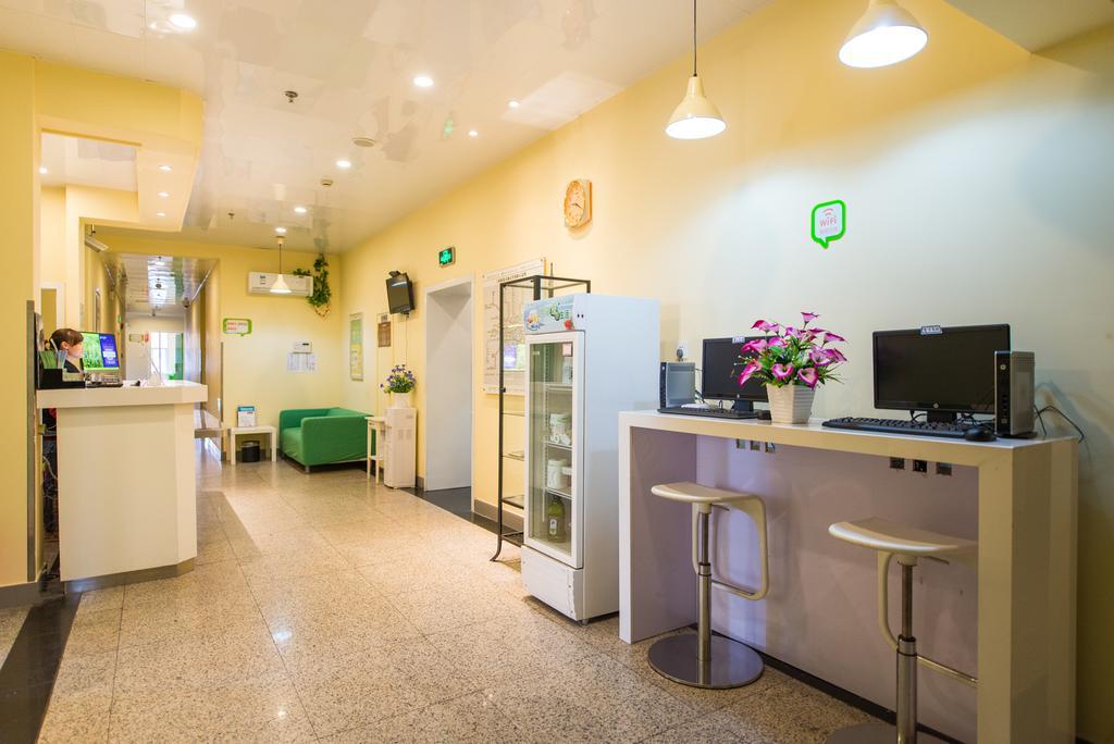 Hi Inn Guangzhou Liwan Exterior foto