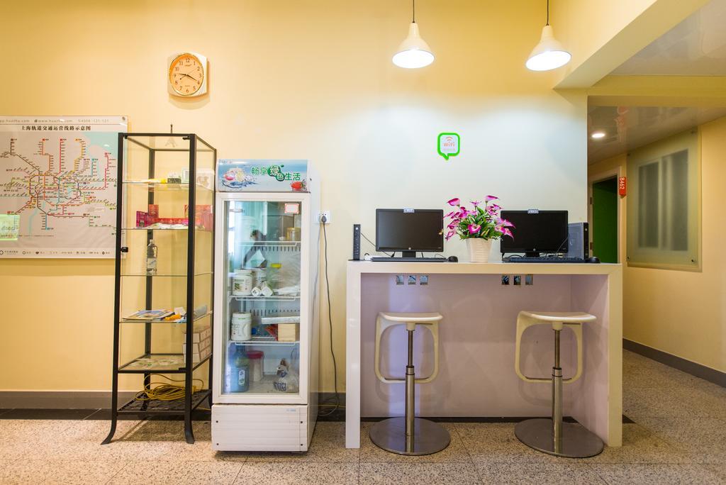 Hi Inn Guangzhou Liwan Exterior foto