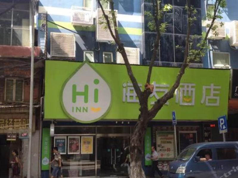 Hi Inn Guangzhou Liwan Exterior foto